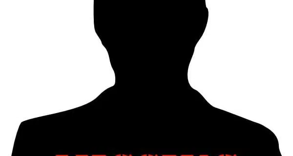 skip tracing / missing person
